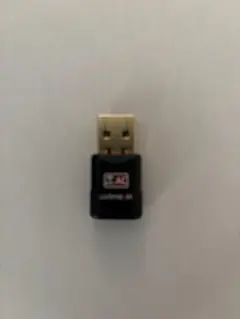 USB無線LAN子機 黒