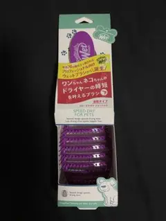 Item thumbnail for item e8cbdccf-3fde-40a1-8183-fdb36a3a1827