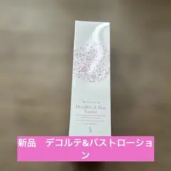 Item thumbnail for item ac5b8041-67e7-4c3f-9ffd-8ca966a48a7d