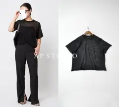 2024ss AP STUDIO クラフトニット Tシャツ