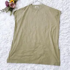 スタジオクリップ【M】ノースリーブ フレンチTシャツ ロング スリット カーキ