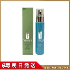 CLINIQUE クリニーク ターンアラウンド セラム AR 50ml