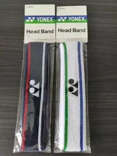 新品/ヨネックス/ヘアバンド2点セット