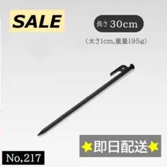 Item thumbnail for item ee662563-888a-423e-b216-8af617d0b937