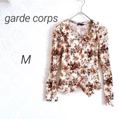 Item thumbnail for item cd44bd1b-2a86-451b-a69e-956ac264abc4