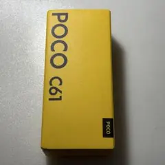 POCO C61 ホワイト SIMフリー