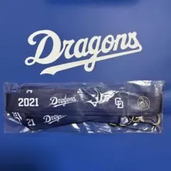 中日ドラゴンズ　非売品　2021限定　ミズノ製　ネックストラップ