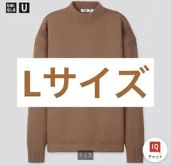 【新品タグ付】UNIQLOミドルゲージモックネックセーター ダークブラウン
