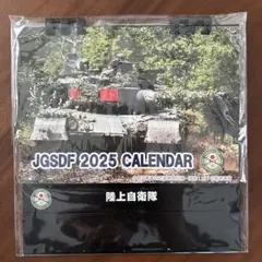 Item thumbnail for item 359f74ca-2ce4-4c04-8850-9829de0fd6b7