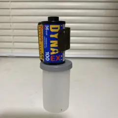 Item thumbnail for item 8c4125db-f489-4ed0-a047-d69345284f40