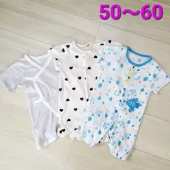ロンパース カバーオール ツ 肌着 コンビ肌着 50～60 男の子 夏 女の子