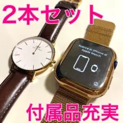 【セット】Apple Watch series 6 u0026 ダニエルウェリントン
