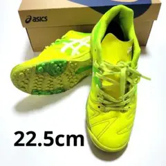 アシックス　サッカー　トレシュー　ウルトレッツァ　22.5cm　ジュニア記名あり