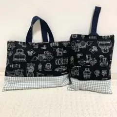ハンドメイド　レッスンバッグ　絵本袋　乗り物上履き入れ　はたらく車　男の子