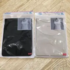 エアリズム タンクトップ セット売り