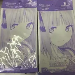 五等分の花嫁 カードゲーム 五つ子PRパック vol.4 39パック