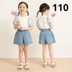 ブランシェス　「コットンキャンディ」裾スカラップショートパンツ　110