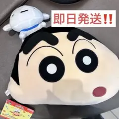 一番くじ クレヨンしんちゃん ラストワン賞 シロ しんちゃんフェイスクッション