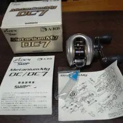 シマノ 08メタニウムDC7