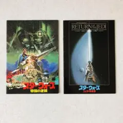 Item thumbnail for item 46e0c3f8-266e-40ab-aa15-80a13fbb2c98