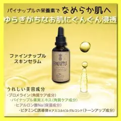 Item thumbnail for item 1b29e94c-fa81-4c43-8539-fb0a5c441b7f