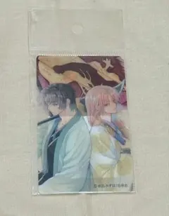 花とゆめ展　暁のヨナ　クリアカード