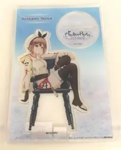未開封品 ライザのアトリエ ライザ アクリル スタンド ユミア