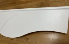 Item thumbnail for item 534f97b9-fc17-4a15-93e7-8e564ee972ba