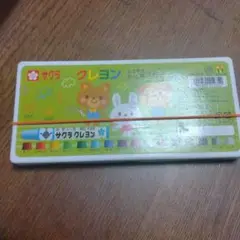 Item thumbnail for item c4c92715-26f8-41d6-ba03-b3ec3e764b81