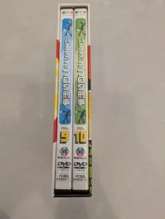 バナナマンのブログ刑事 DVD 9巻 10巻　セット