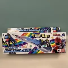 Item thumbnail for item 9948b821-b38b-4586-b9d5-94d32e60e088