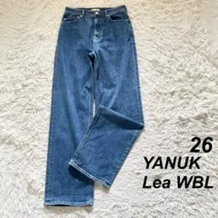 【美品】YANUK LEA デニムパンツ ボーイズストレート 　WBL 26