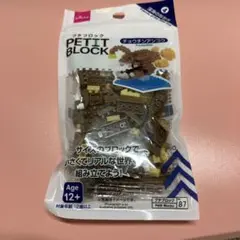 PETIT BLOCK チョウチンアンコウ