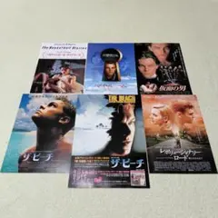 Item thumbnail for item a480b4ec-e3af-4a71-8c44-a2e2c51be177