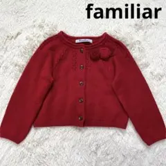 familiar ファミリア 花リボン 透かし カーディガン ニット 90