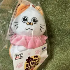 D賞 てぷちゃん マスコットバッジ　ねこに転生したおじさん　タイトーくじ