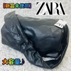 Item thumbnail for item b71aadac-2b01-48a5-a078-65532919eaca