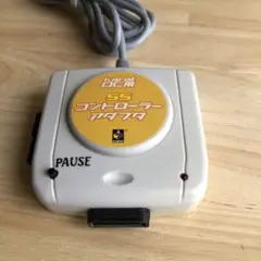 Item thumbnail for item 1e259e21-526f-4231-9e5f-1a11f06e3b42