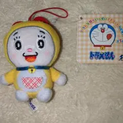 どらみちゃんマスコット