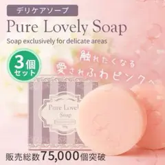 Item thumbnail for item 941d0e79-d9ee-41fc-bba0-240cabe135aa