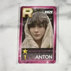 SUPERSTAR SMTOWN リアルカード RIIZE アントン