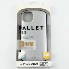 【残り1点】　iPhone13 極薄 耐衝撃 ハイブリッドケース マットシルバー
