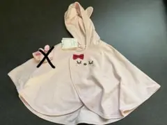 KP ポンチョ　70〜85サイズ
