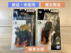 一番くじ サカモトデイズ vol.2 I賞 アクリルスタンド 坂本太郎セット