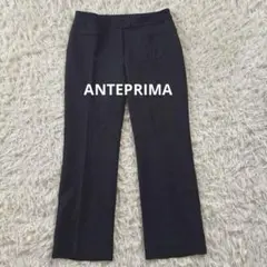 ANTEPRIMA ストレートパンツスラックス　ブラック　美品　サイズ44