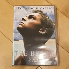 レオナルド・ディカプリオ ザ・ビーチ(特別編) [DVD]