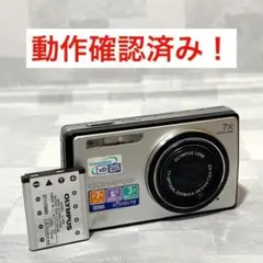 Item thumbnail for item 2ae8887e-9ab0-40ed-a3cd-a1a39484452b