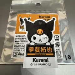 読売ジャイアンツ×クロミ3rdユニホームシークレットステッカー【甲斐拓也】