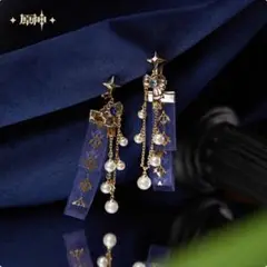 原神 フリーナ イメージファッション リボンチェーンイヤリング　公式正規品