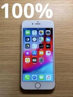 iPhone6 シルバー　docomo 16GB 100%